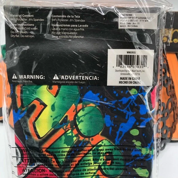 ** FREE WITH PURCHASE Hip Hop Leggings! Halloween Costume or Night Out! - Picture 5 of 6